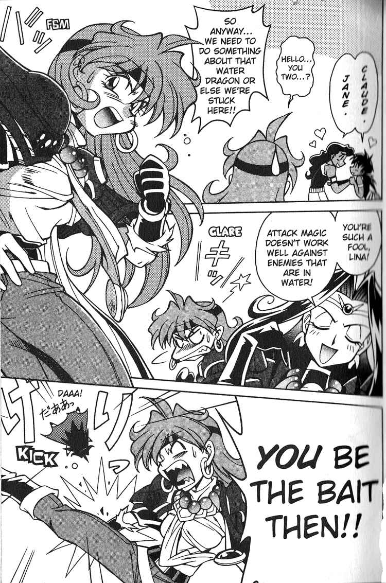 Slayers Special Chapter 15 - Page 24
