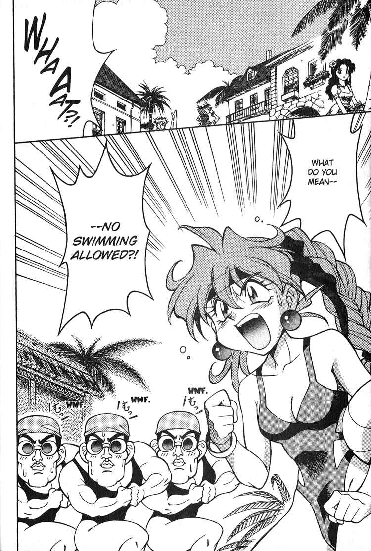 Slayers Special Chapter 15 - Page 9