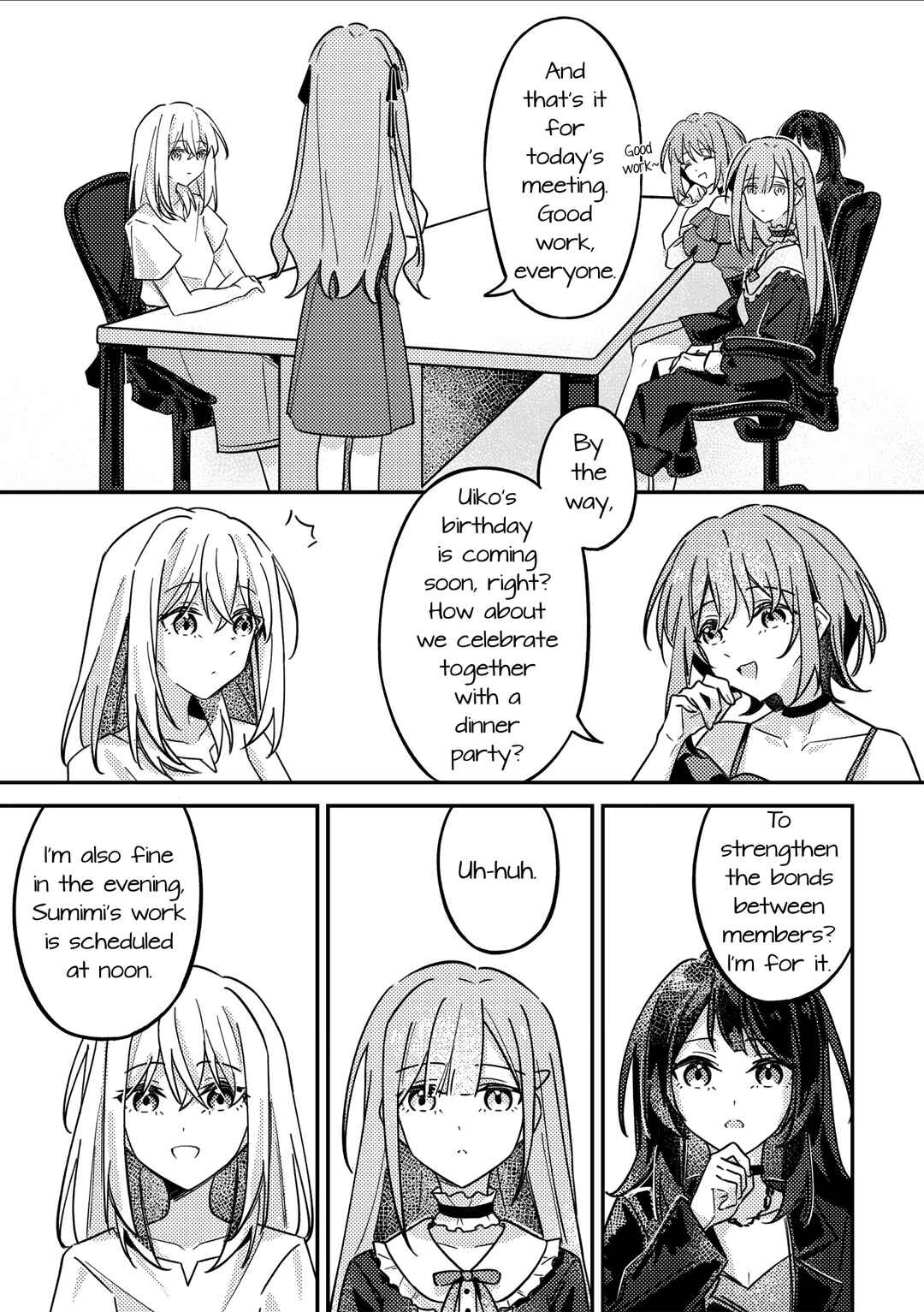 Yuē dìng yú xīng yè de hǎi Chapter ? - Page 49