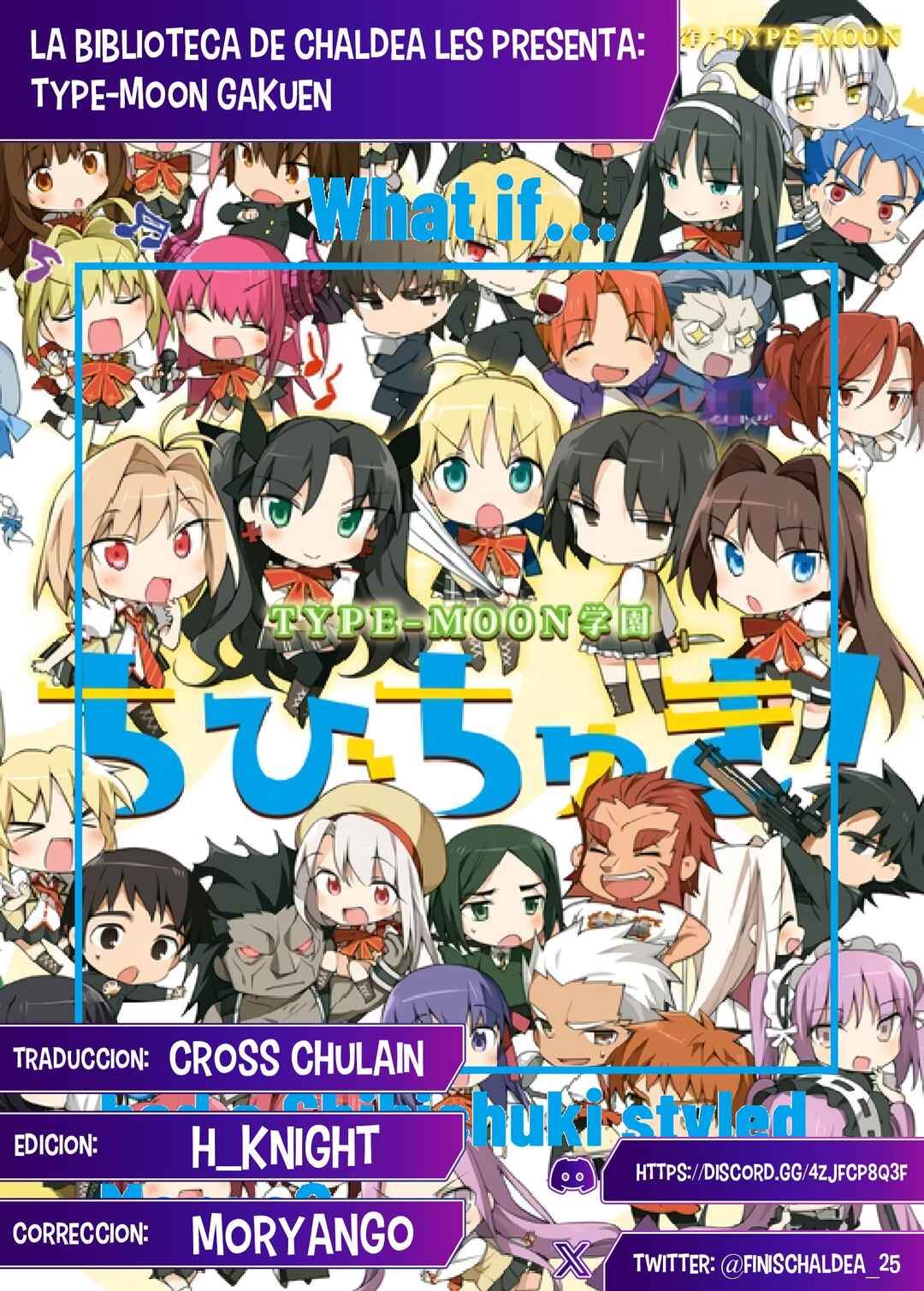 Type-Moon Gakuen - Chibi Chuki! Chapter 20 - Page 1