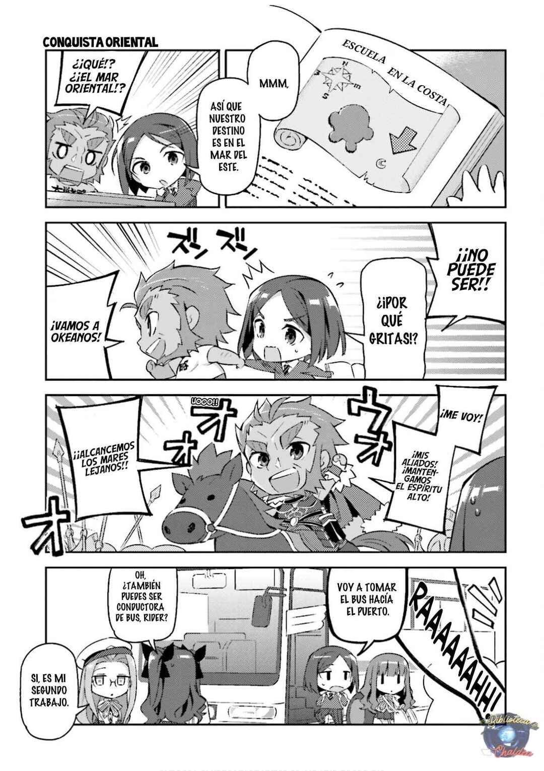 Type-Moon Gakuen - Chibi Chuki! Chapter 20 - Page 7