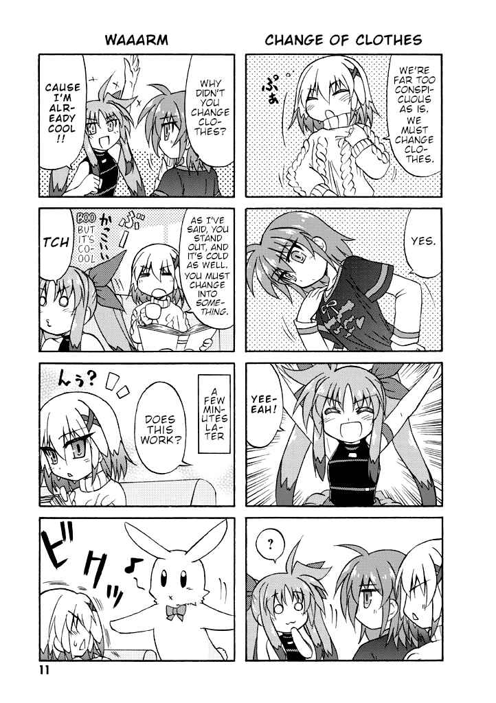 Mahou Shoujo Lyrical Nanoha A's Portable - The Gears of Destiny - Material Musume. Chapter 1 - Page 12