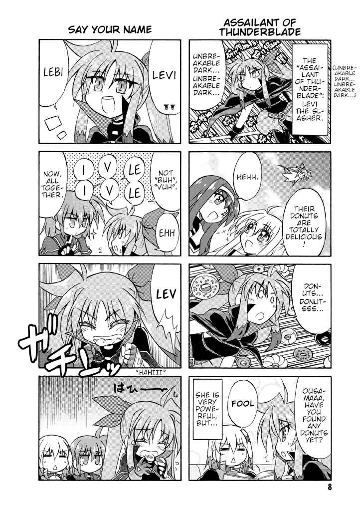 Mahou Shoujo Lyrical Nanoha A's Portable - The Gears of Destiny - Material Musume. Chapter 1 - Page 9