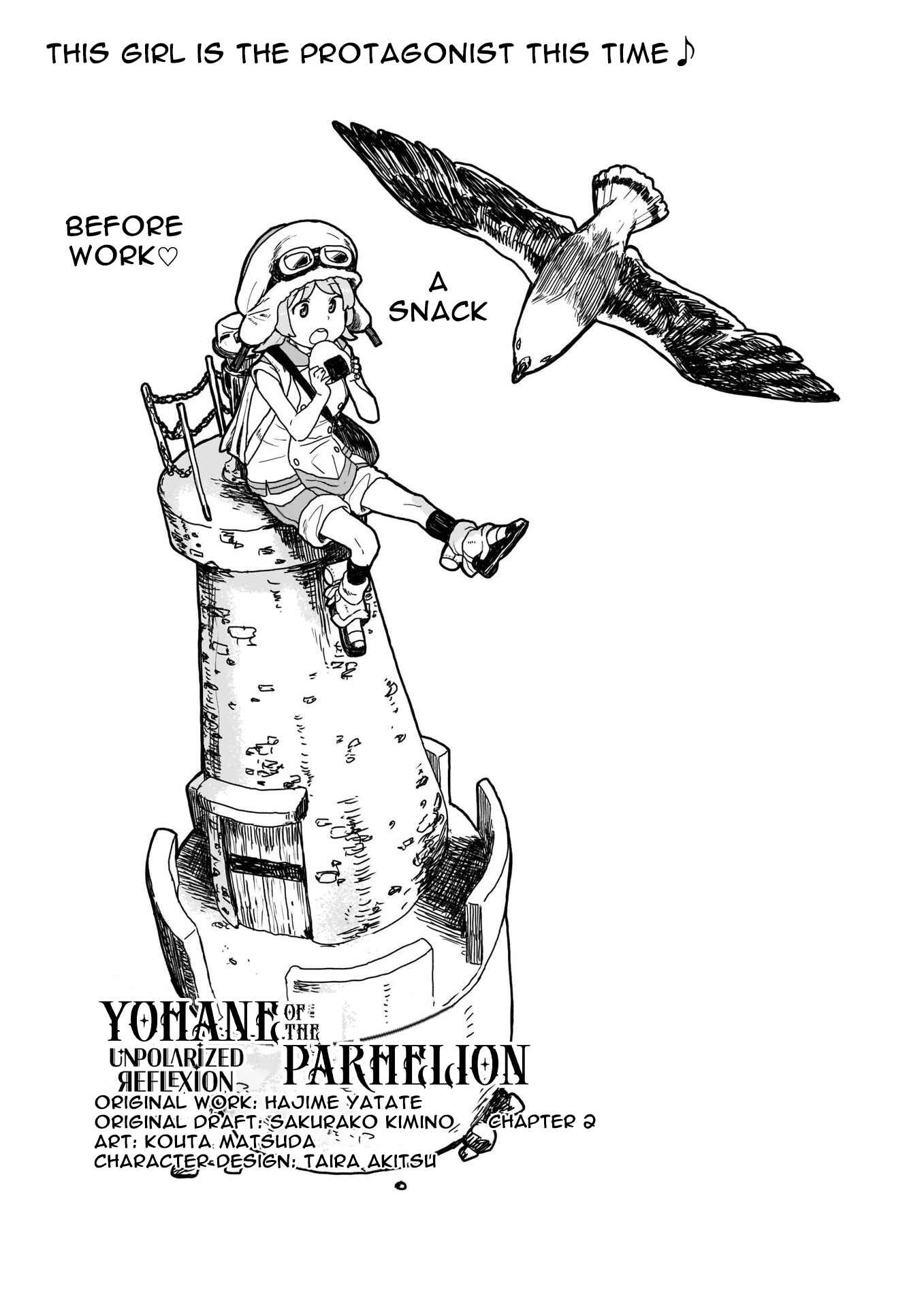 Yohane of the Parhelion - Unpolarized Reflexion Chapter 2 - Page 1