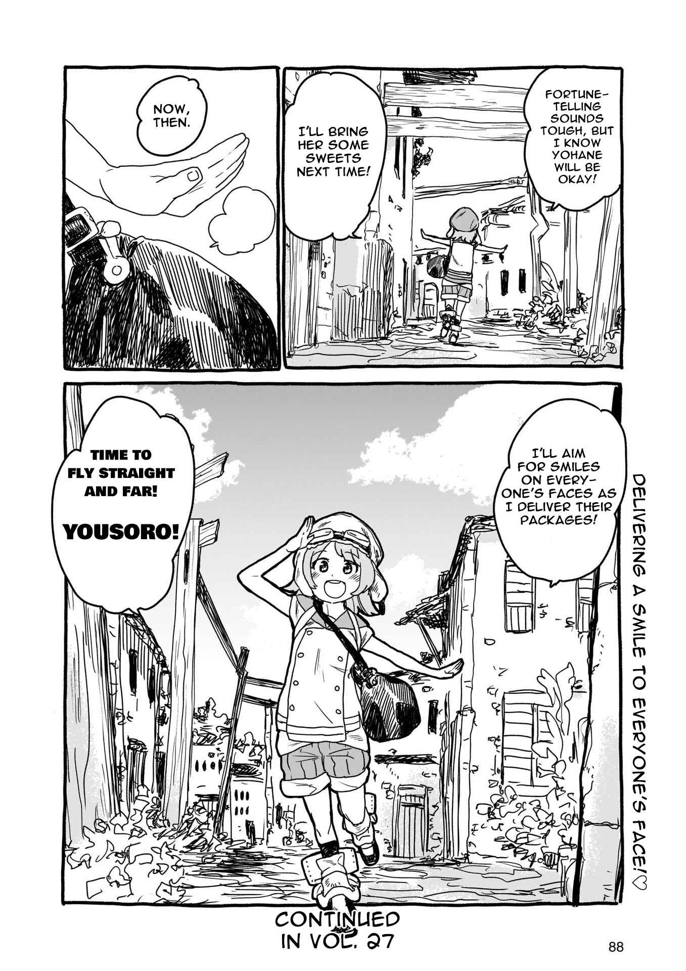 Yohane of the Parhelion - Unpolarized Reflexion Chapter 2 - Page 11