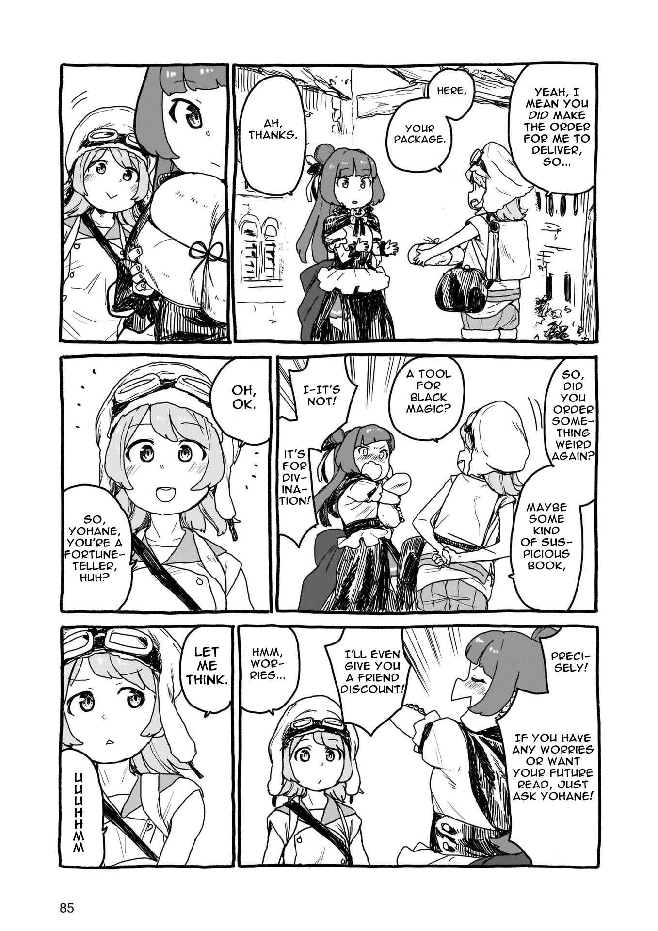 Yohane of the Parhelion - Unpolarized Reflexion Chapter 2 - Page 8