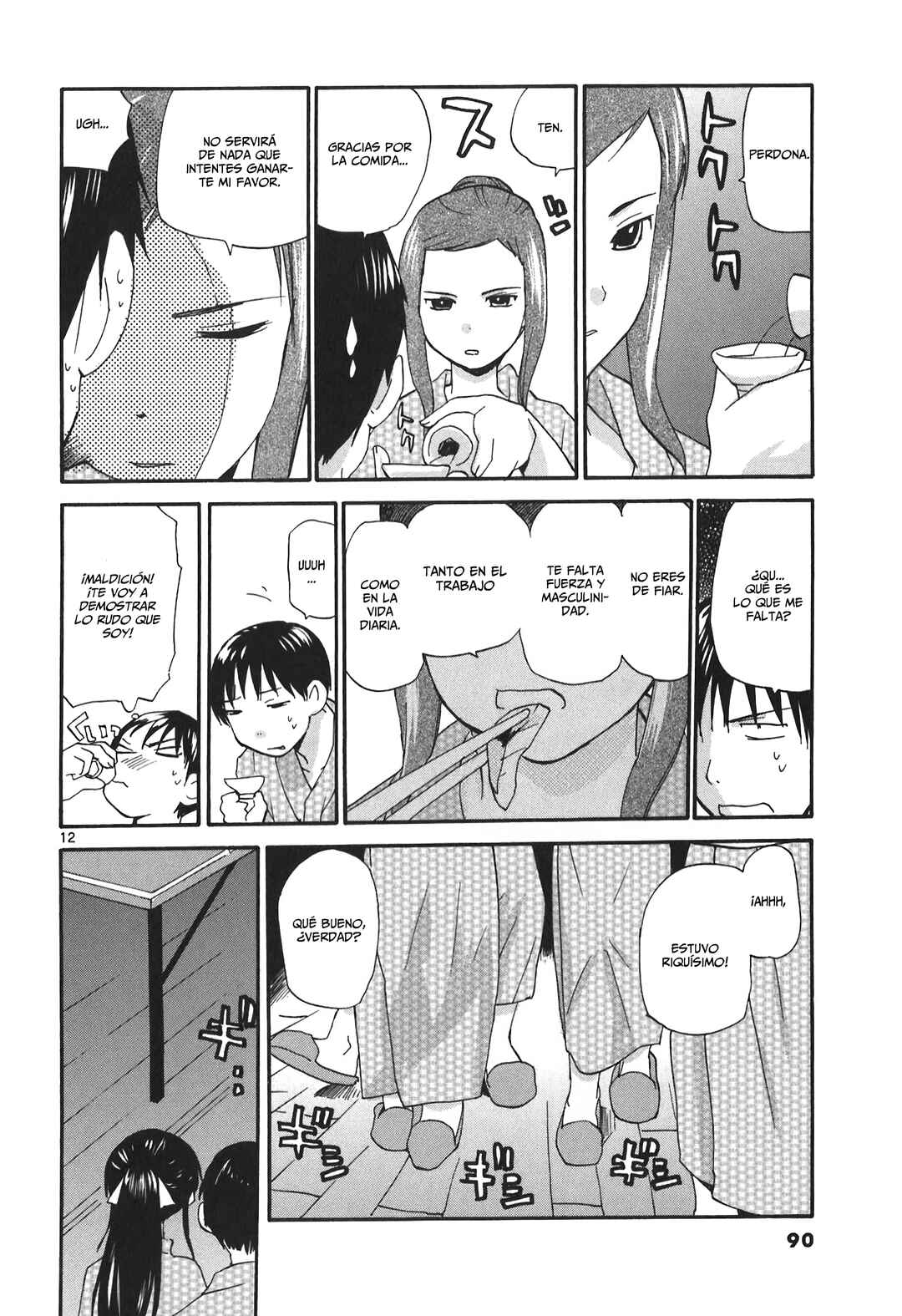 •REC Chapter 72 - Page 13