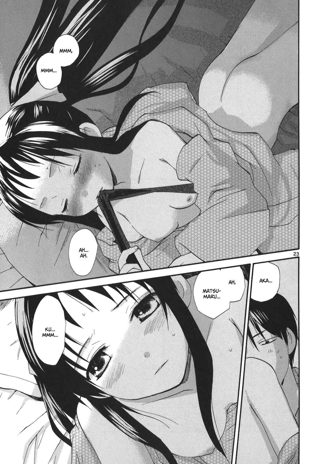 •REC Chapter 72 - Page 24