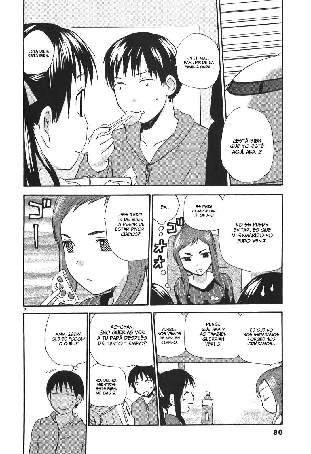 •REC Chapter 72 - Page 4
