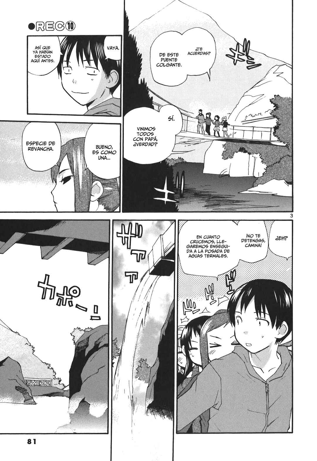 •REC Chapter 72 - Page 5