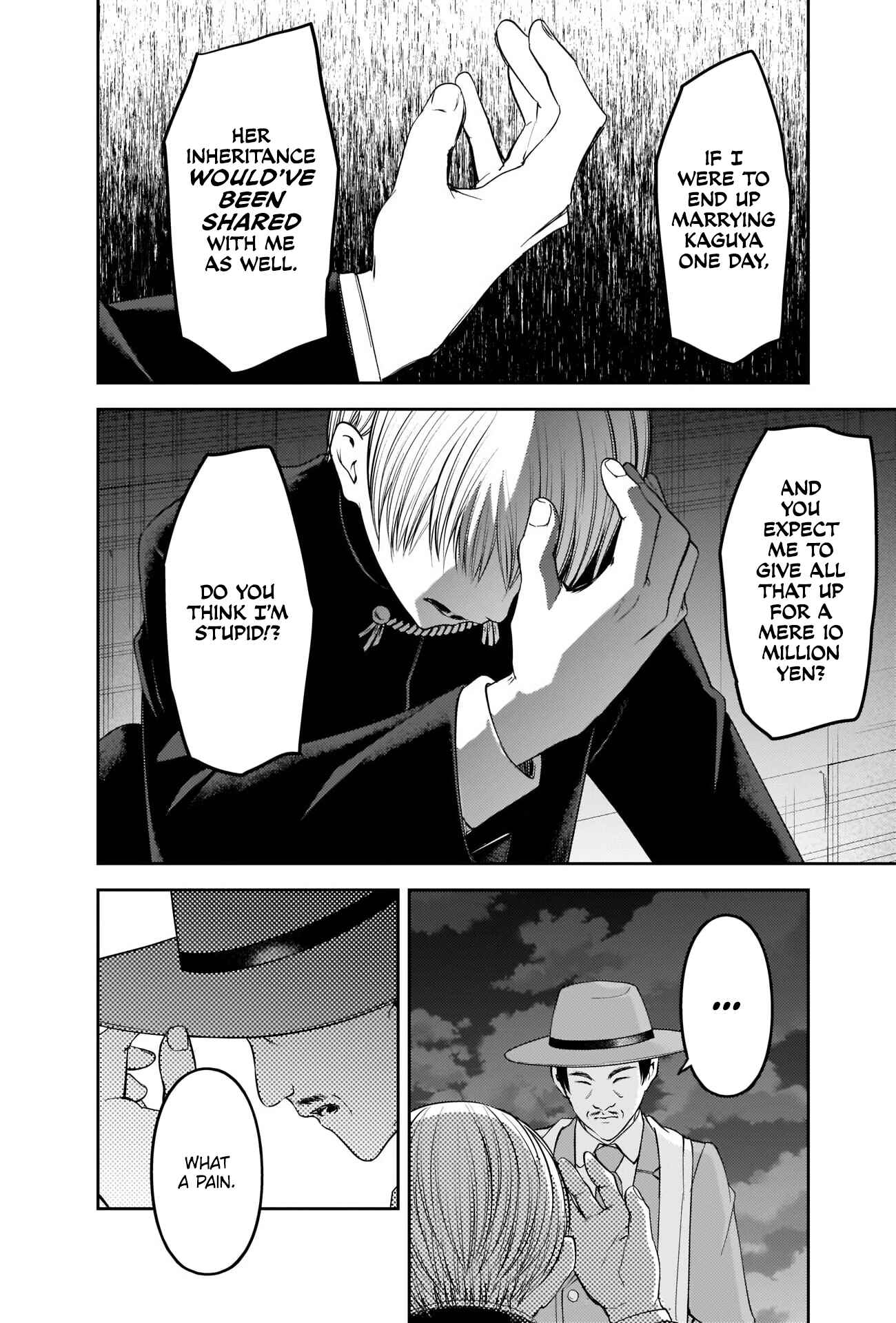Kaguya-sama: Love Is War Chapter 249 - Page 10