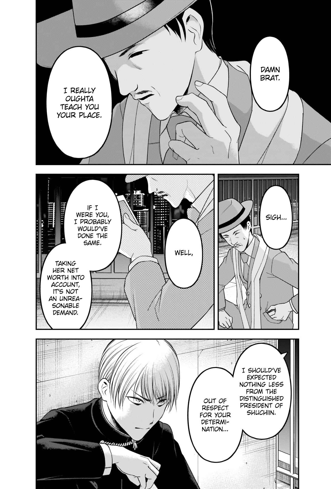 Kaguya-sama: Love Is War Chapter 249 - Page 12