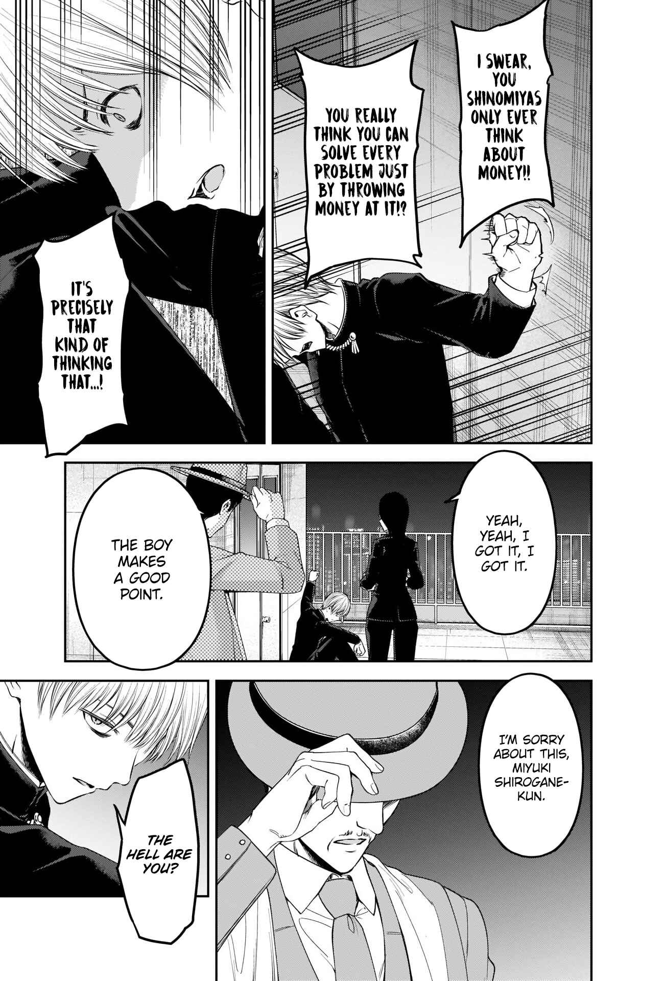 Kaguya-sama: Love Is War Chapter 249 - Page 3
