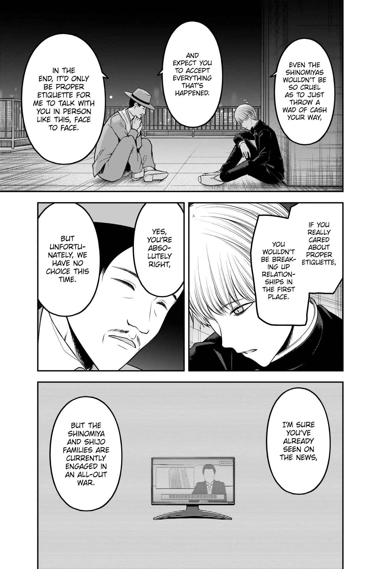 Kaguya-sama: Love Is War Chapter 249 - Page 5
