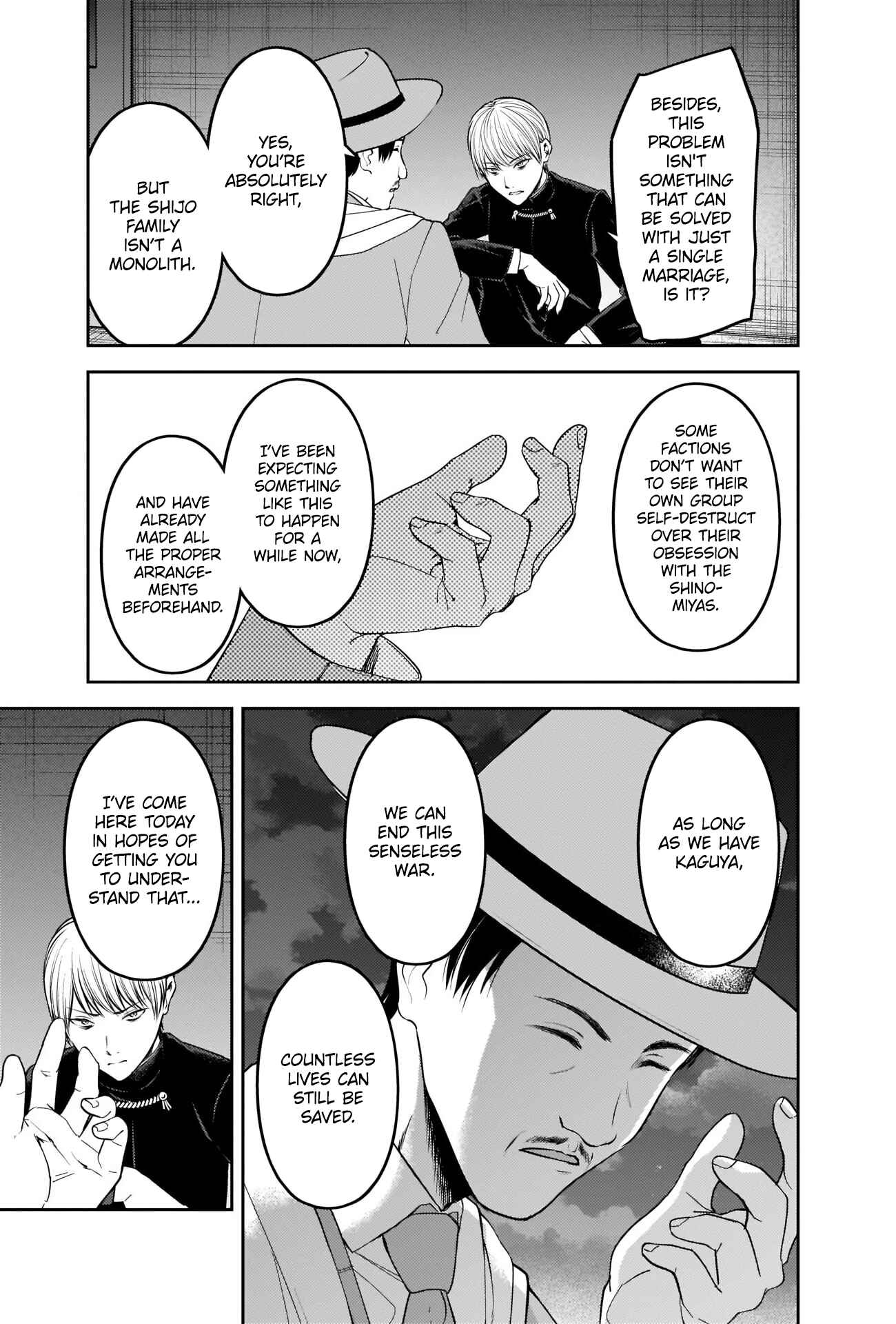 Kaguya-sama: Love Is War Chapter 249 - Page 7