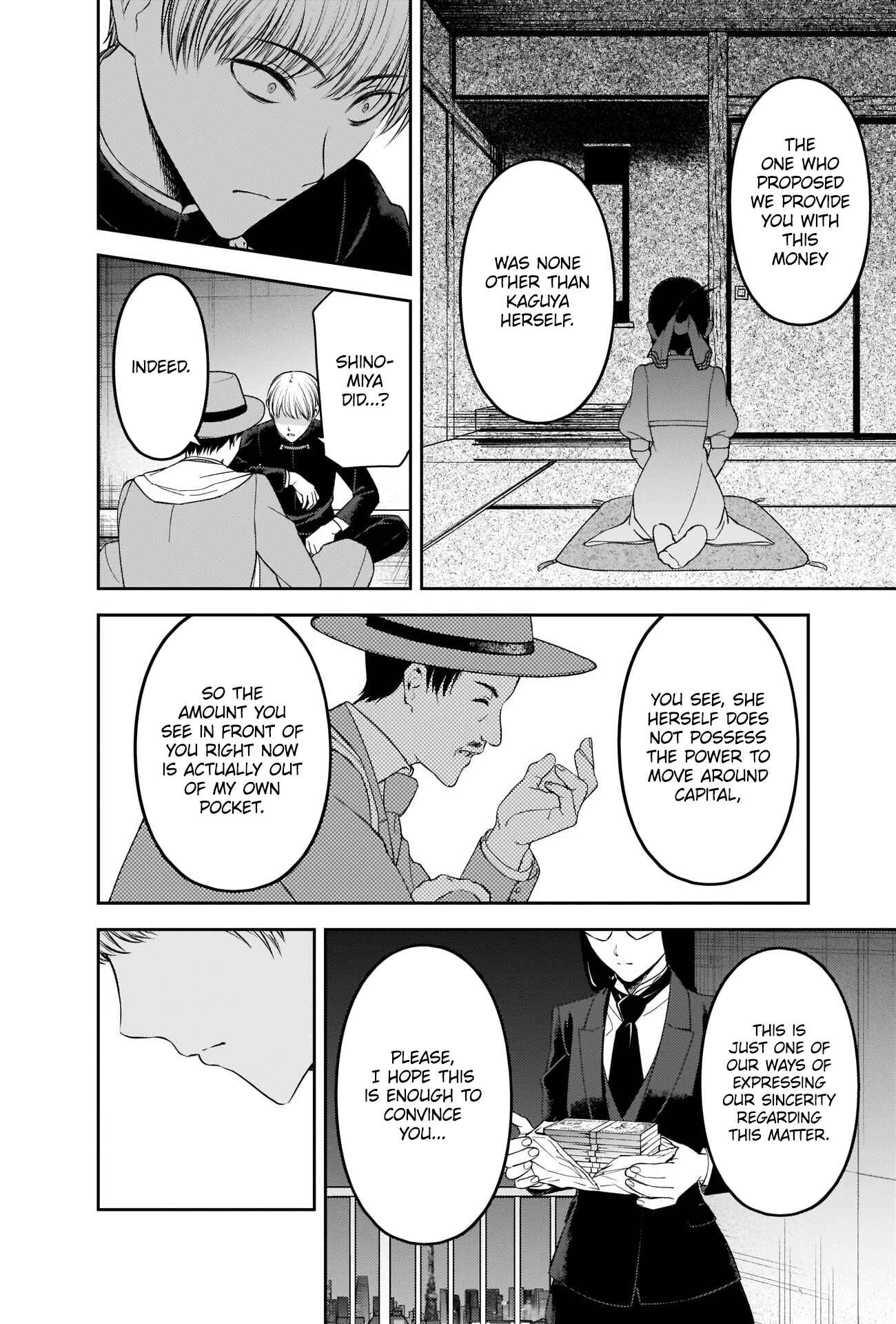 Kaguya-sama: Love Is War Chapter 249 - Page 8