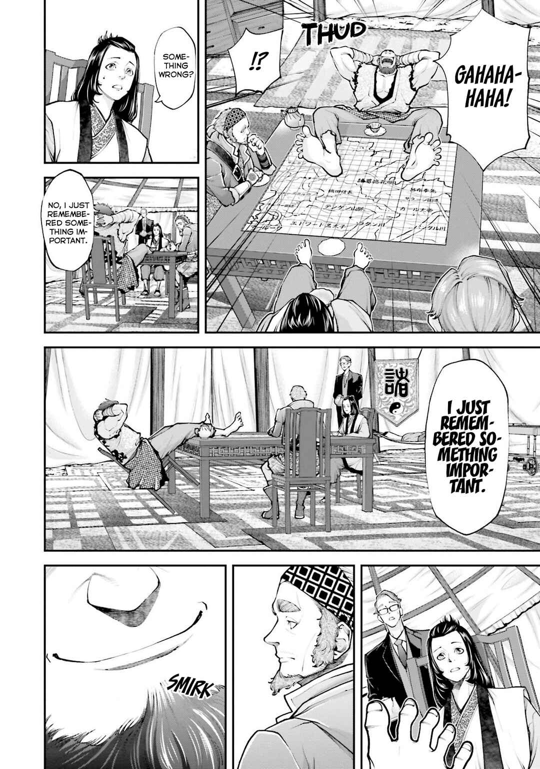 Tengen Eiyuu Taisen Chapter 4 - Page 10