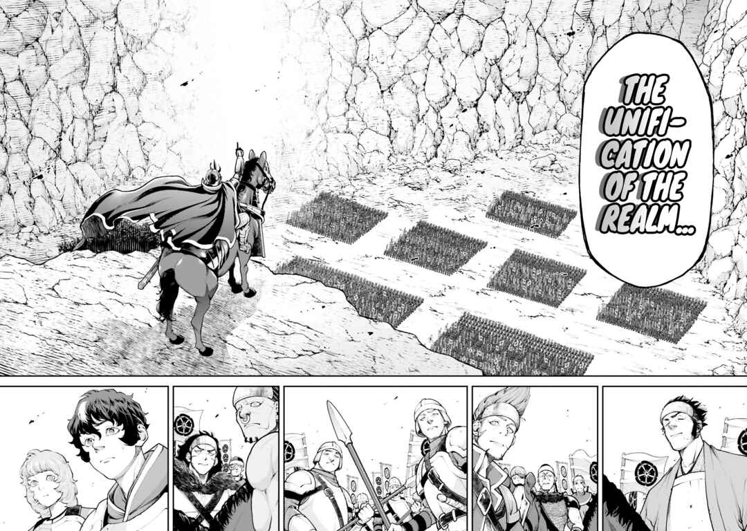 Tengen Eiyuu Taisen Chapter 4 - Page 18