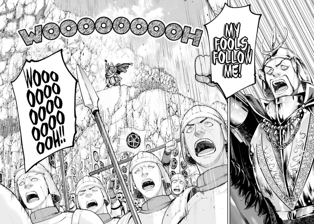 Tengen Eiyuu Taisen Chapter 4 - Page 19