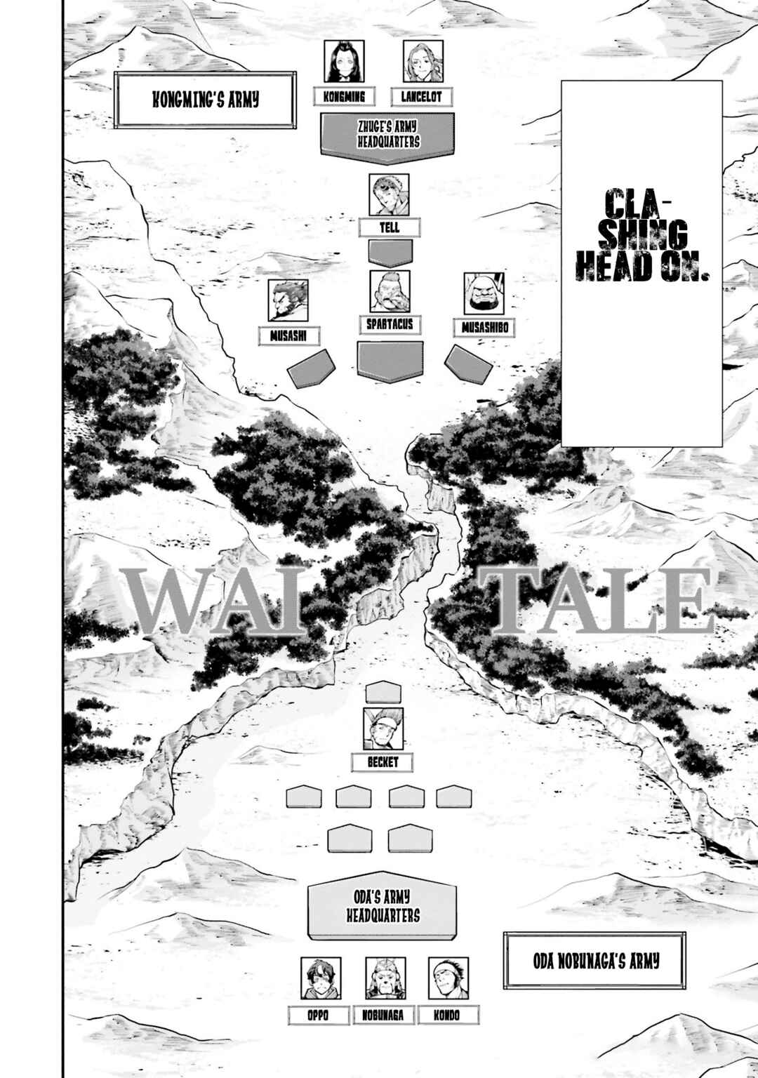 Tengen Eiyuu Taisen Chapter 4 - Page 22