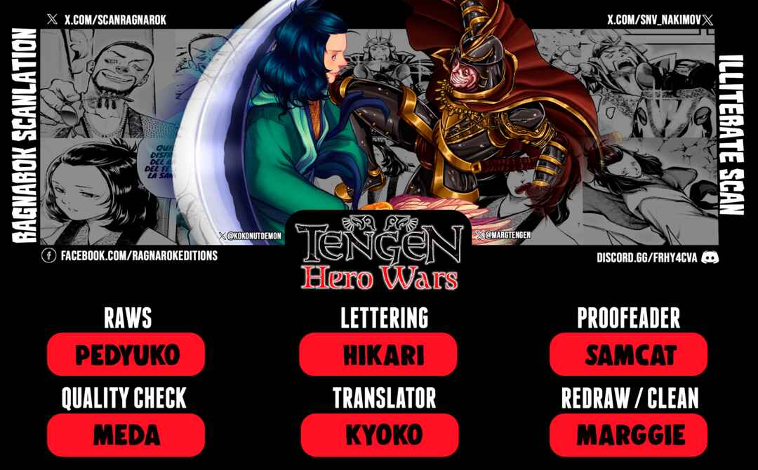 Tengen Eiyuu Taisen Chapter 4 - Page 24