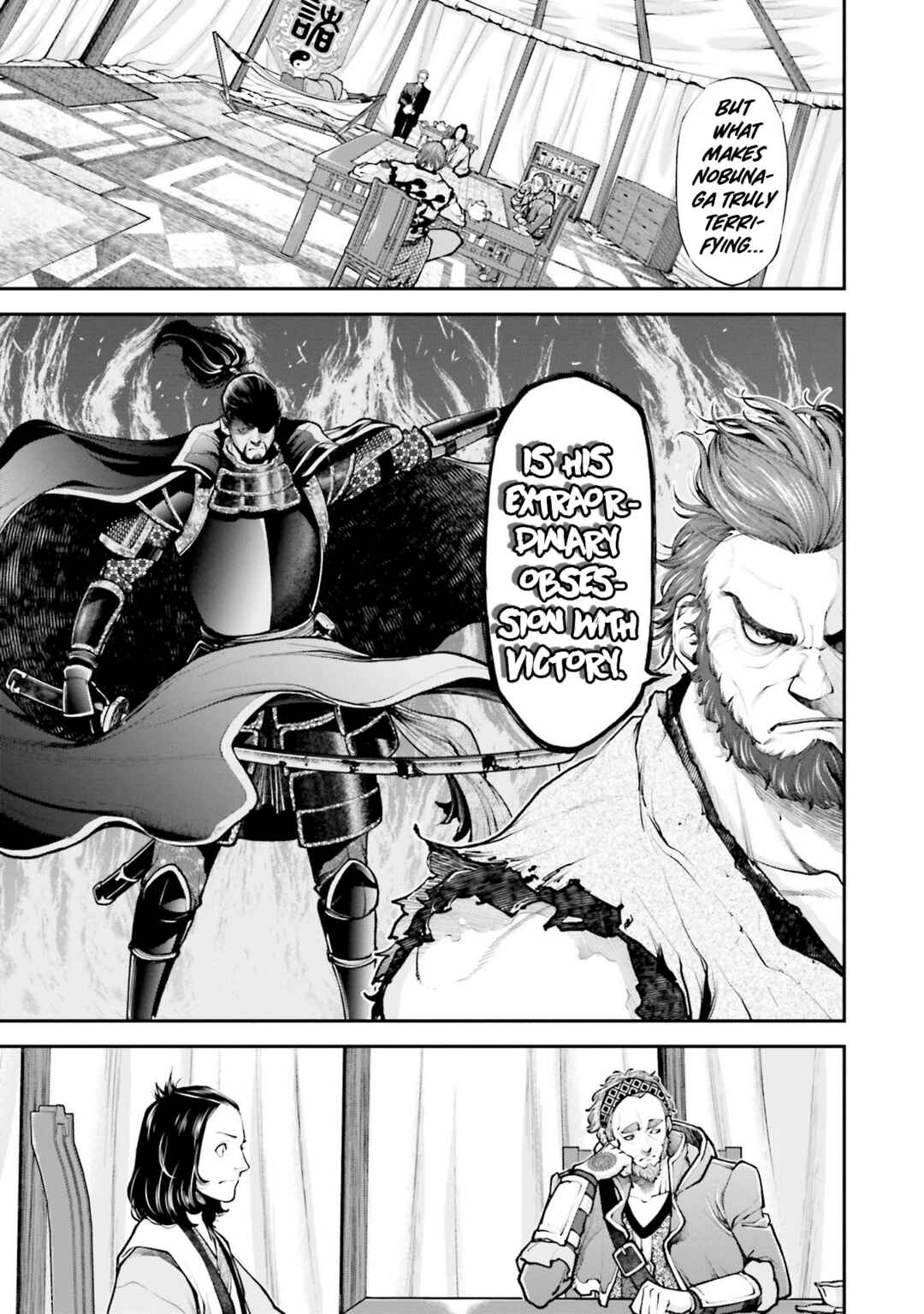 Tengen Eiyuu Taisen Chapter 4 - Page 5