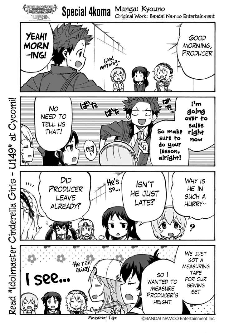 THE iDOLM@STER Cinderella Girls - U149 Chapter 16 - Page 24