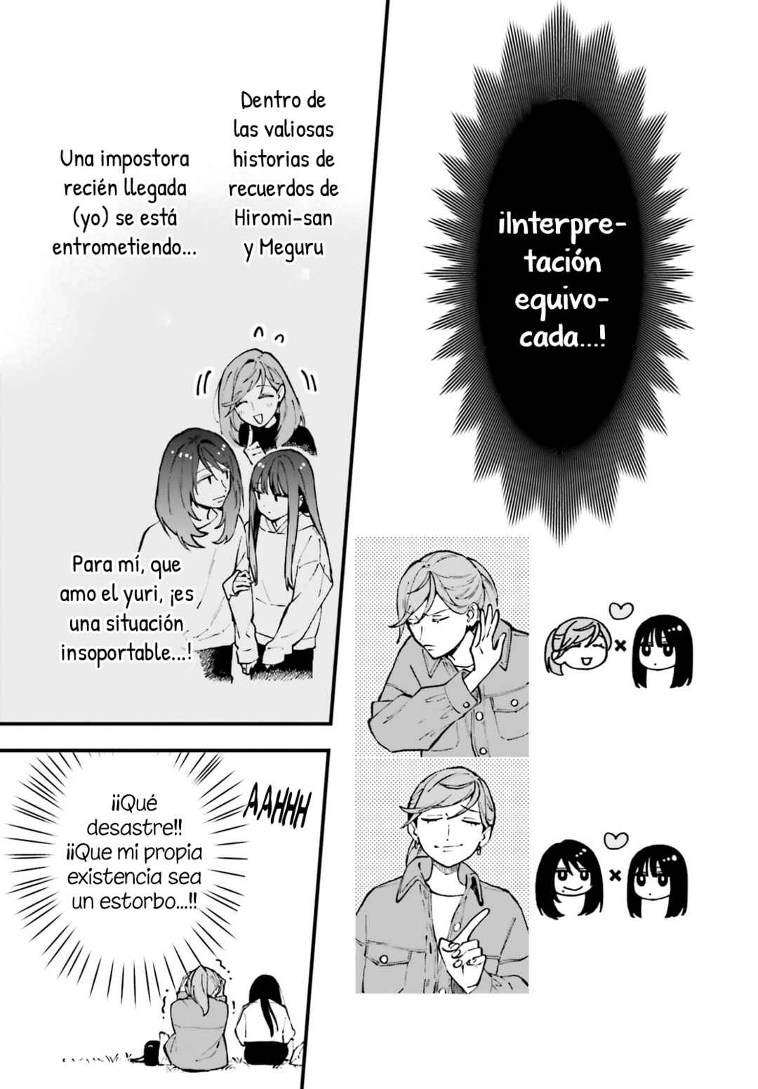 Keiyaku Shimai Chapter 27 - Page 20