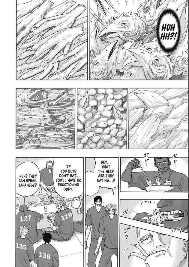 Hell's Boat 136 Chapter 5 - Page 10