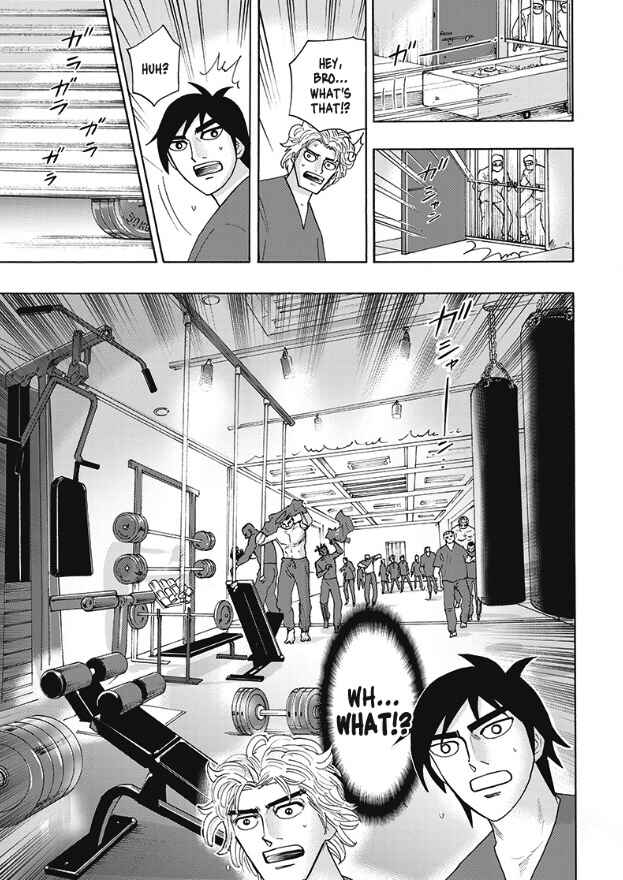 Hell's Boat 136 Chapter 5 - Page 13