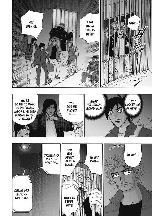Hell's Boat 136 Chapter 5 - Page 3