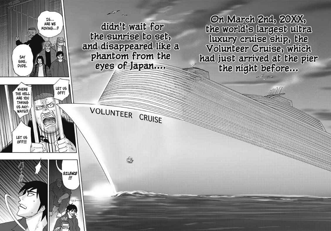 Hell's Boat 136 Chapter 5 - Page 5
