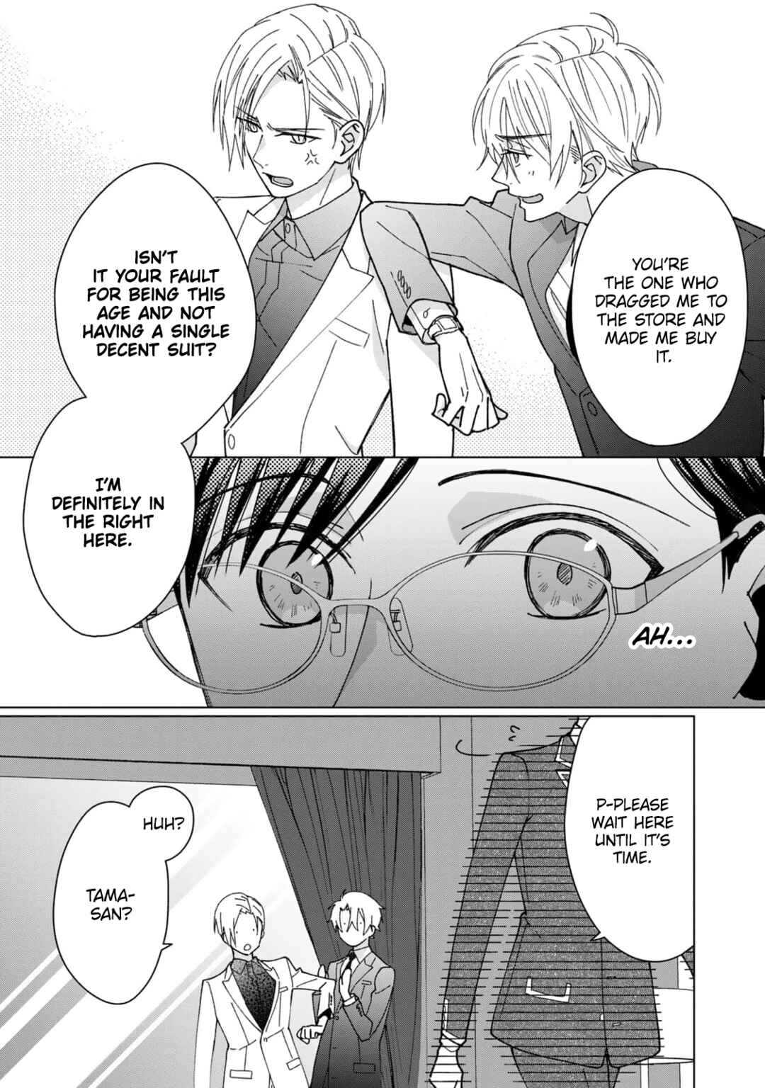 Neko ni Naritai Tamagawa-kun Chapter 7 - Page 16