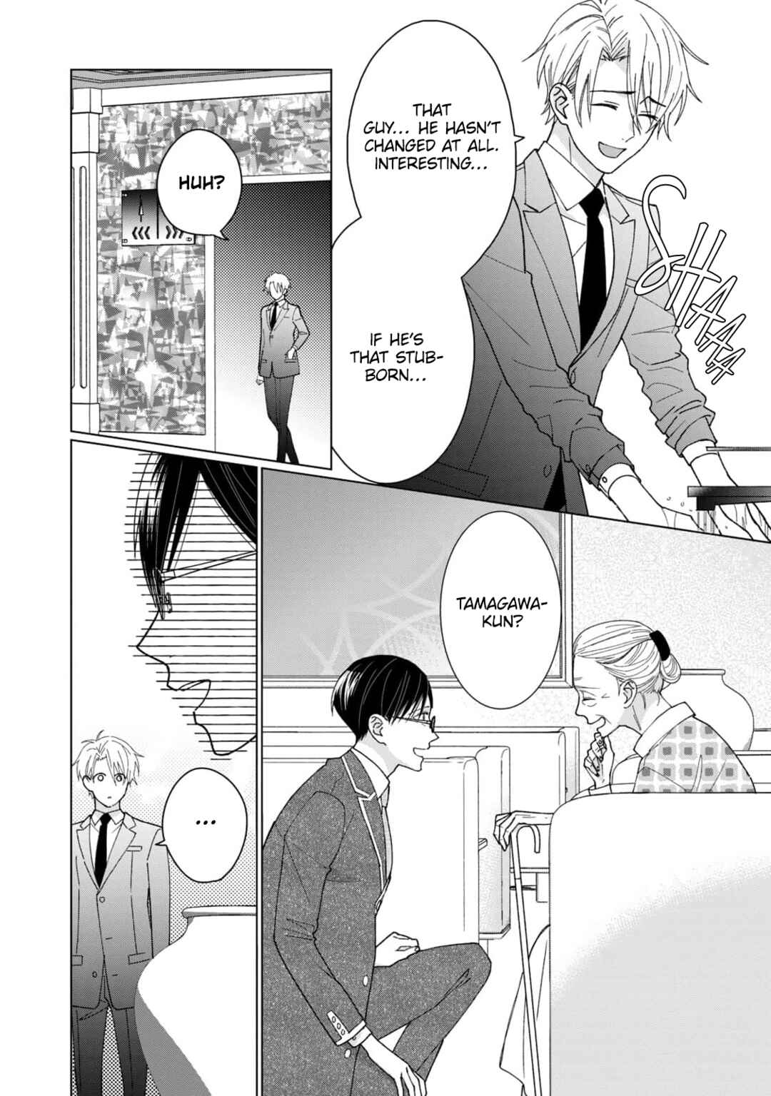 Neko ni Naritai Tamagawa-kun Chapter 7 - Page 19