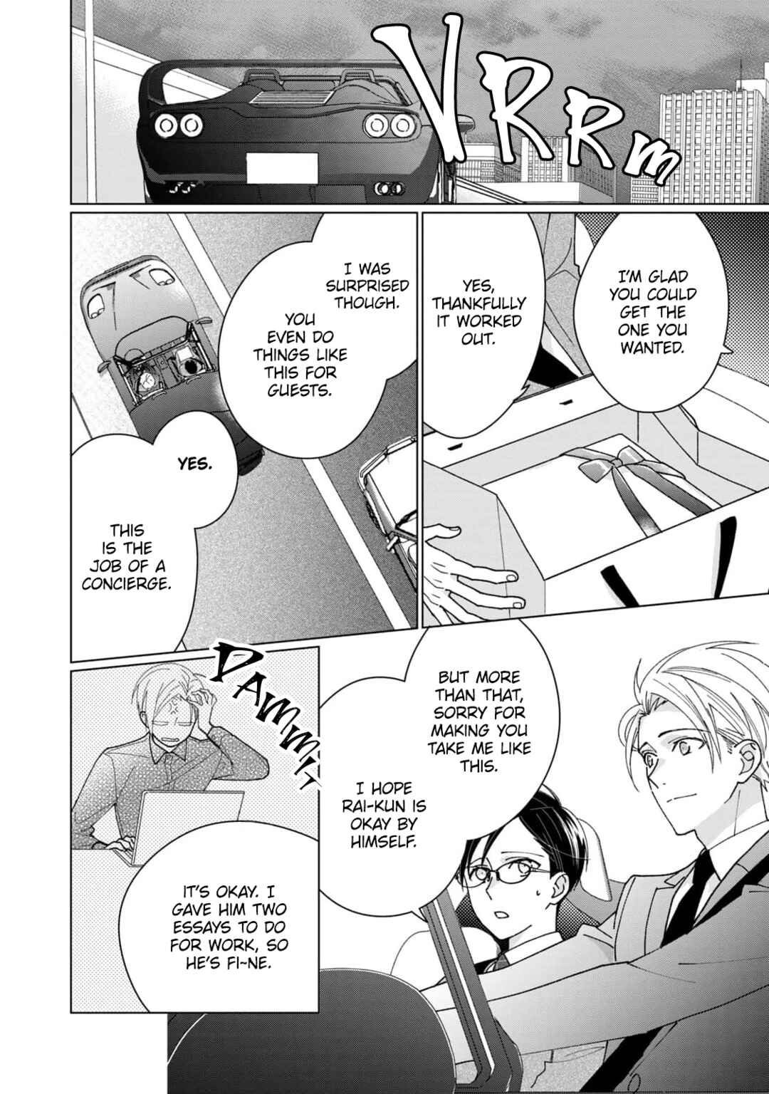 Neko ni Naritai Tamagawa-kun Chapter 7 - Page 21