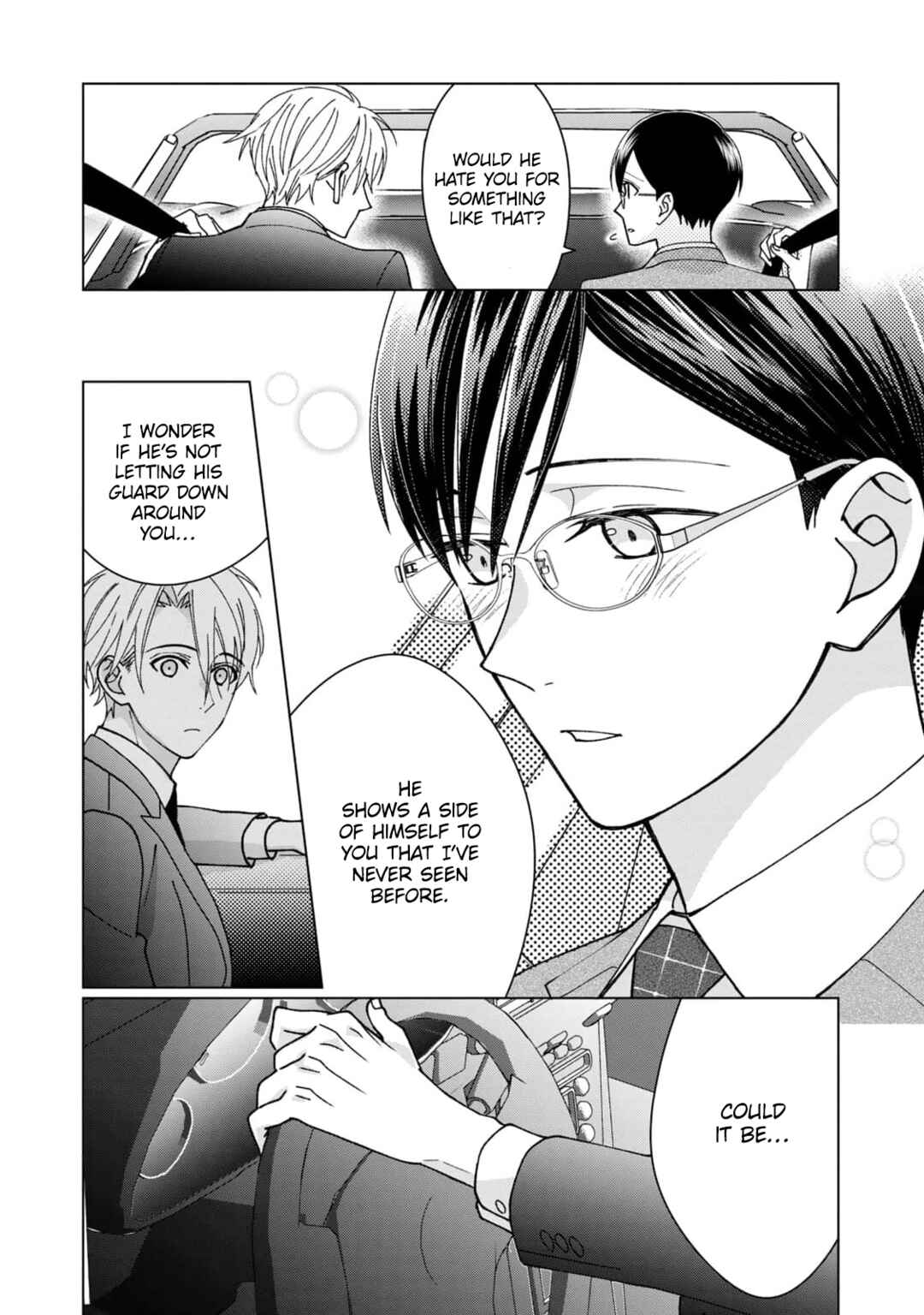 Neko ni Naritai Tamagawa-kun Chapter 7 - Page 26