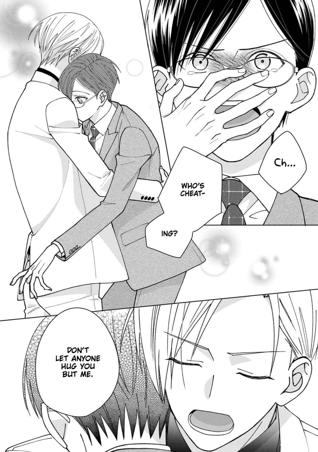 Neko ni Naritai Tamagawa-kun Chapter 7 - Page 33