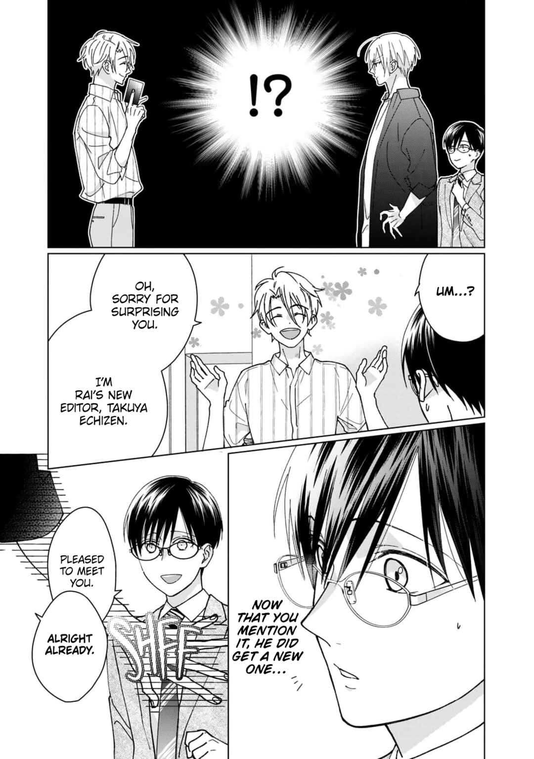Neko ni Naritai Tamagawa-kun Chapter 7 - Page 4