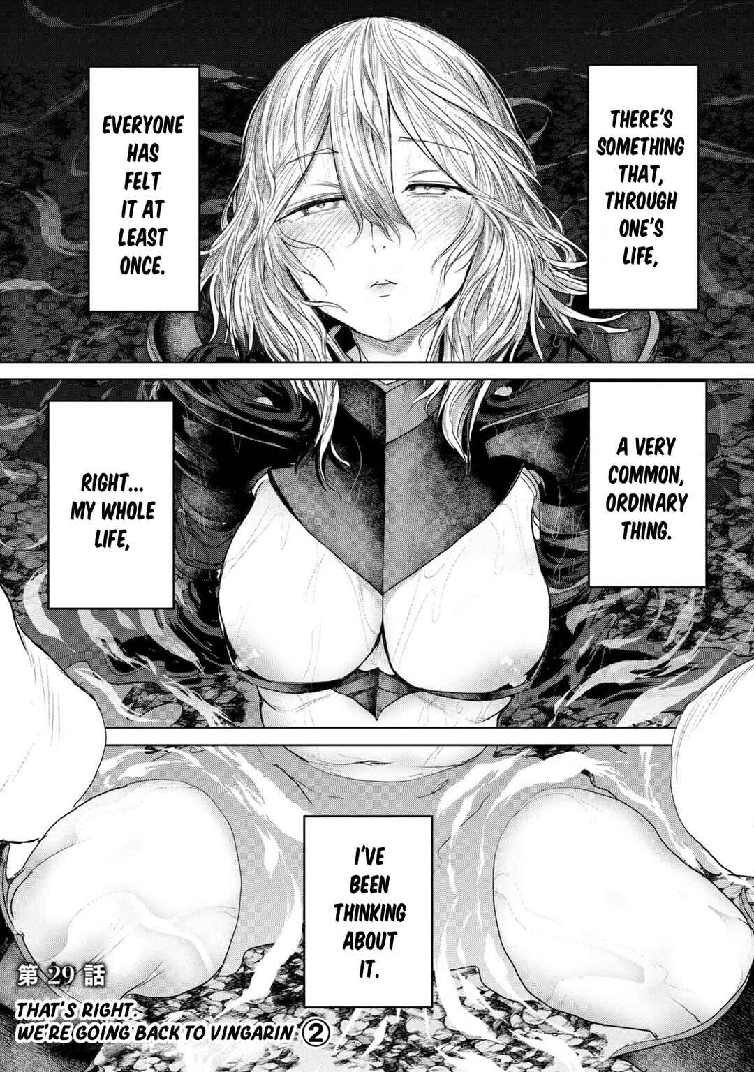 Kokan Musou ~Kiraware Yuusha wa Mazoku ni Aisareru~ Chapter 29 - Page 1