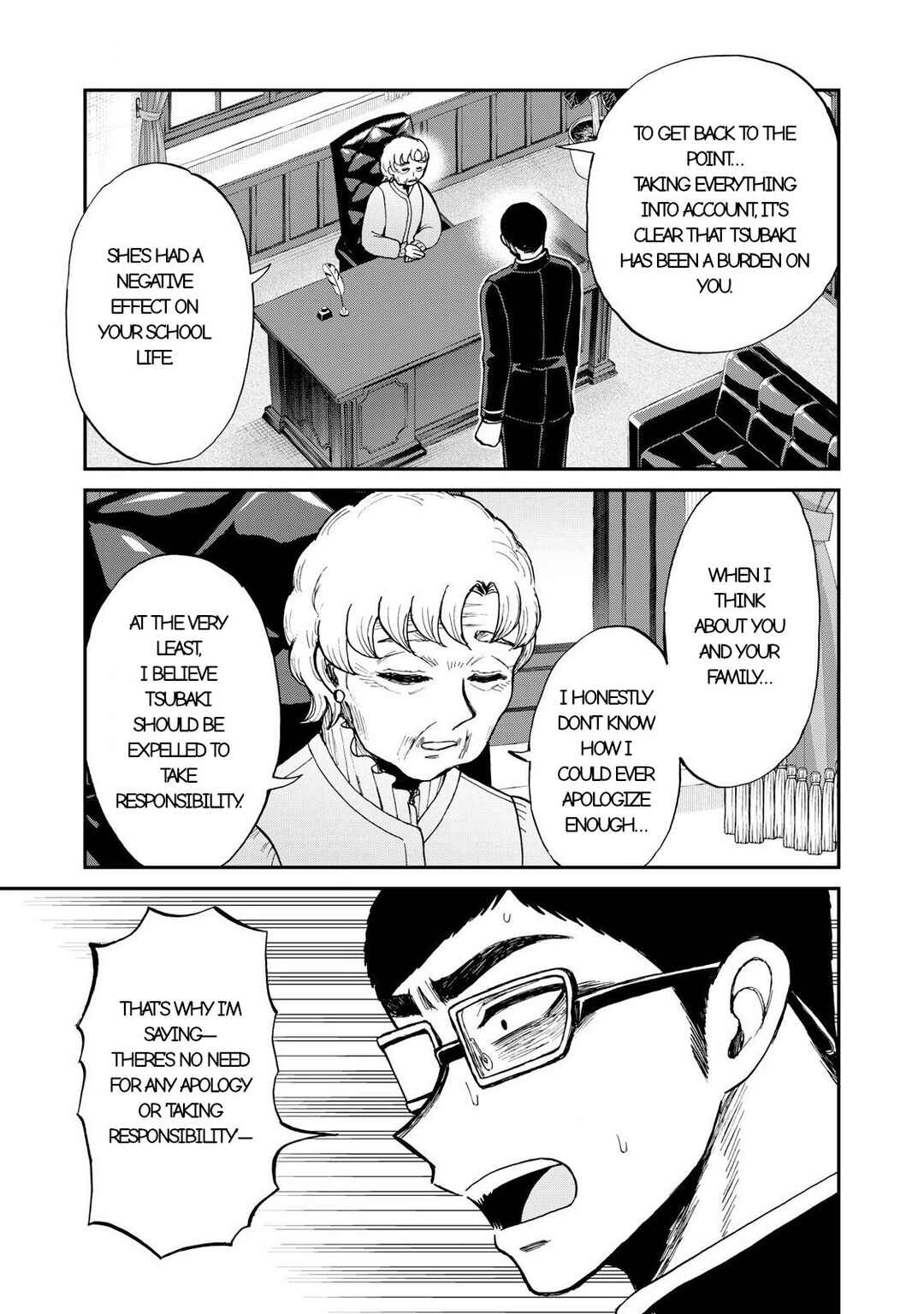 Arakure Ojousama wa Monmon Shiteiru Chapter 55.1 - Page 11