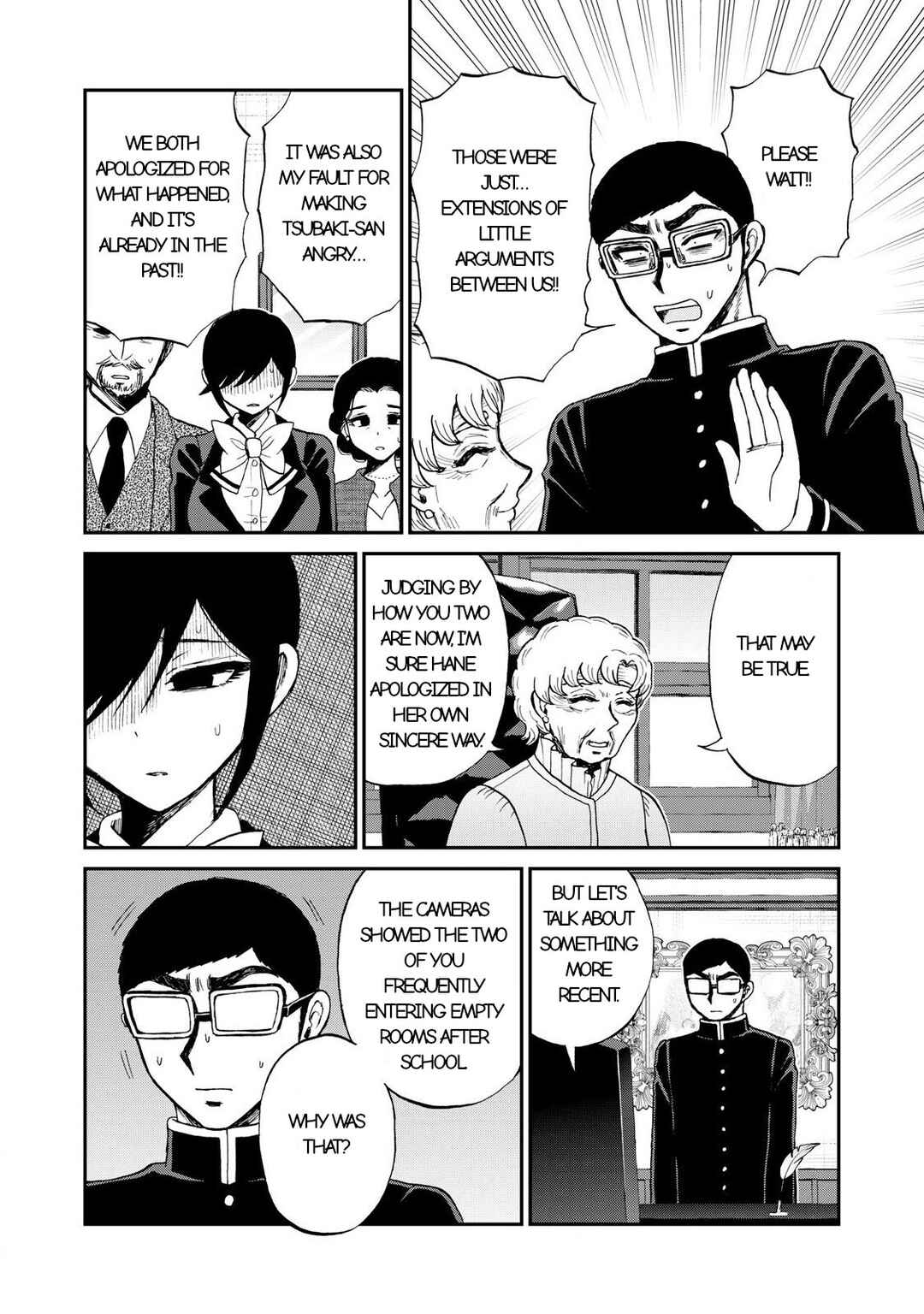 Arakure Ojousama wa Monmon Shiteiru Chapter 55.1 - Page 8