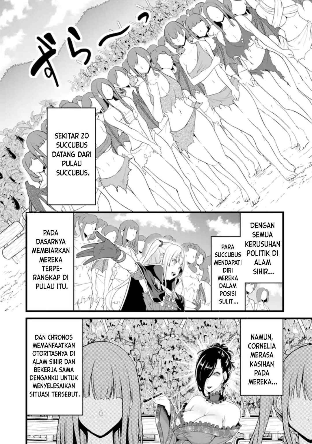 Yurufuwa Nouka no Mojibake Skill: Isekai de Catalog Tsuuhan Yattemasu Chapter 27 - Page 11