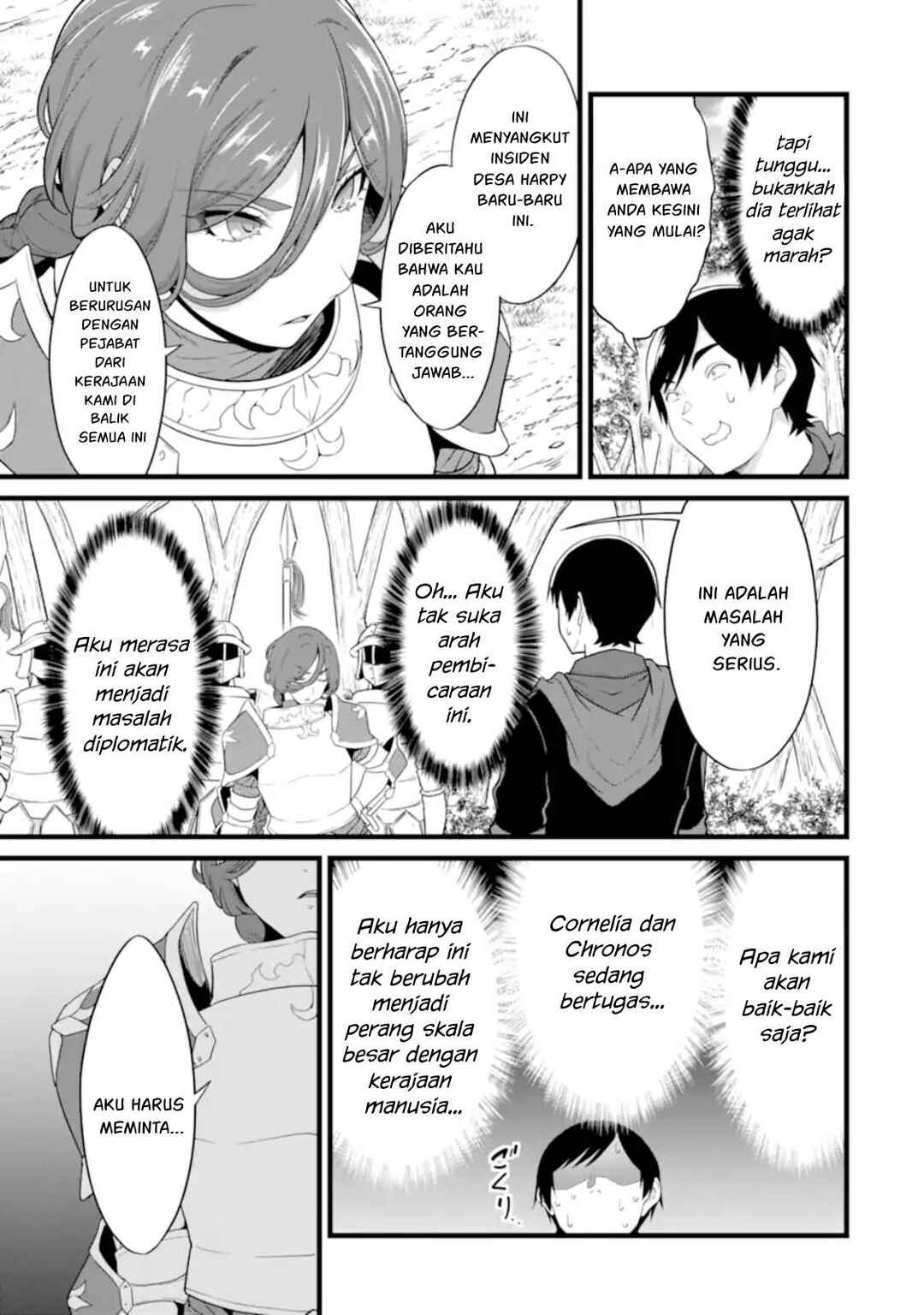 Yurufuwa Nouka no Mojibake Skill: Isekai de Catalog Tsuuhan Yattemasu Chapter 27 - Page 18