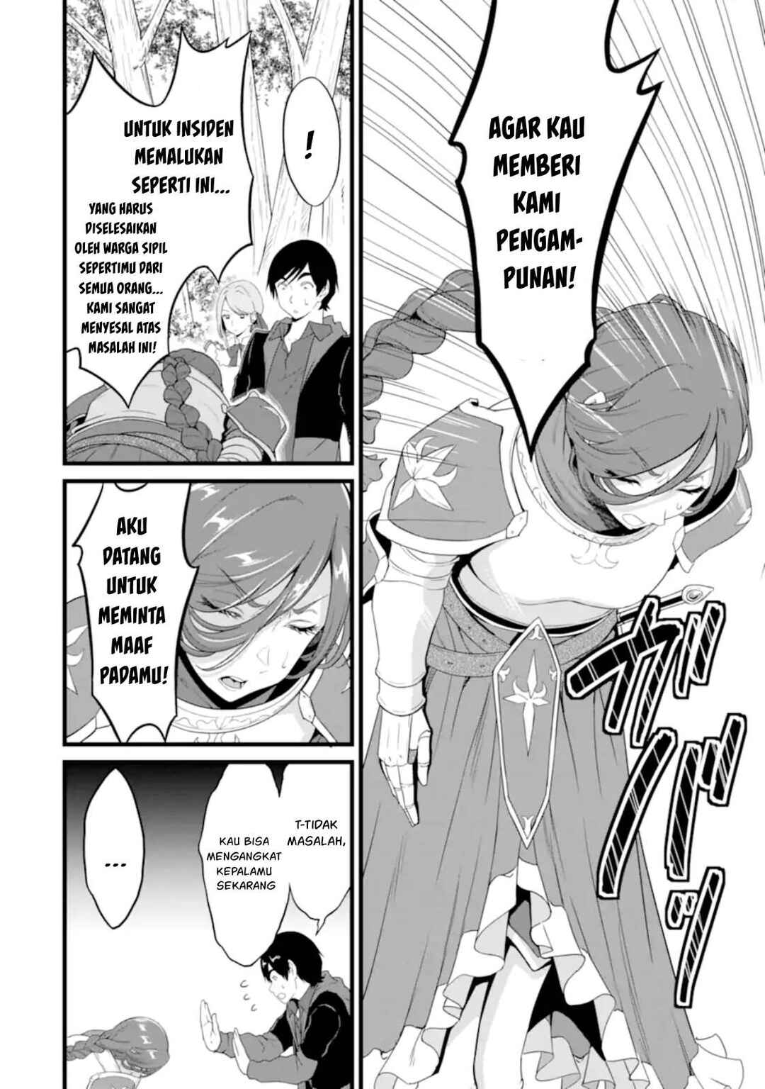 Yurufuwa Nouka no Mojibake Skill: Isekai de Catalog Tsuuhan Yattemasu Chapter 27 - Page 19