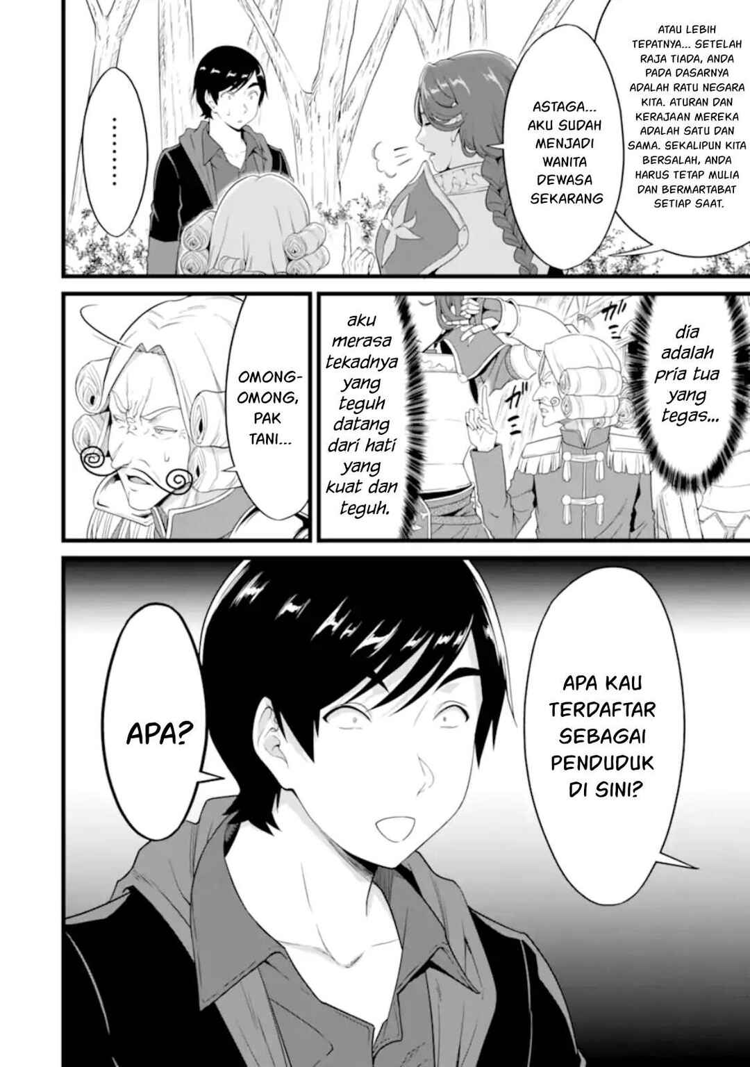Yurufuwa Nouka no Mojibake Skill: Isekai de Catalog Tsuuhan Yattemasu Chapter 27 - Page 21