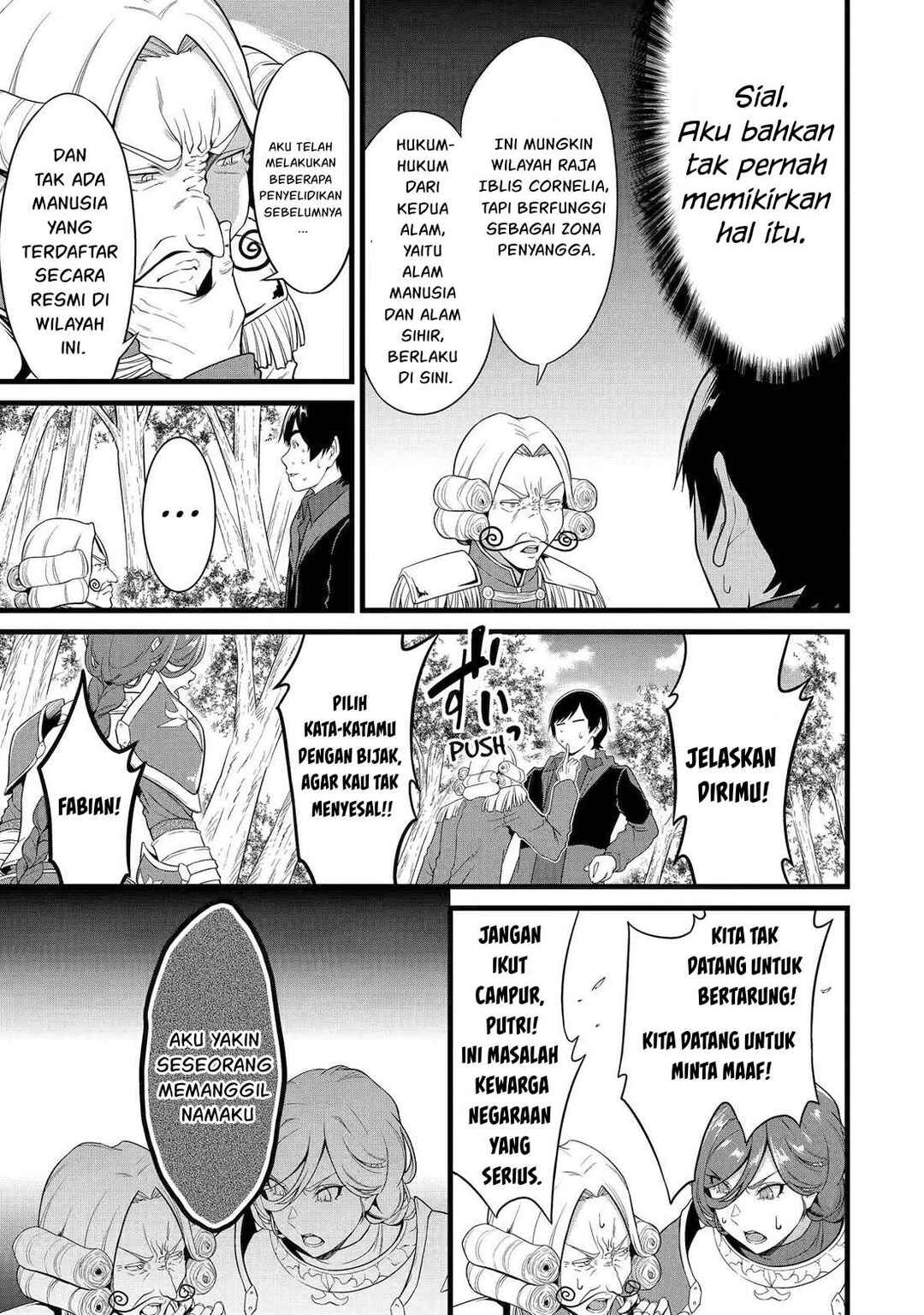 Yurufuwa Nouka no Mojibake Skill: Isekai de Catalog Tsuuhan Yattemasu Chapter 27 - Page 22