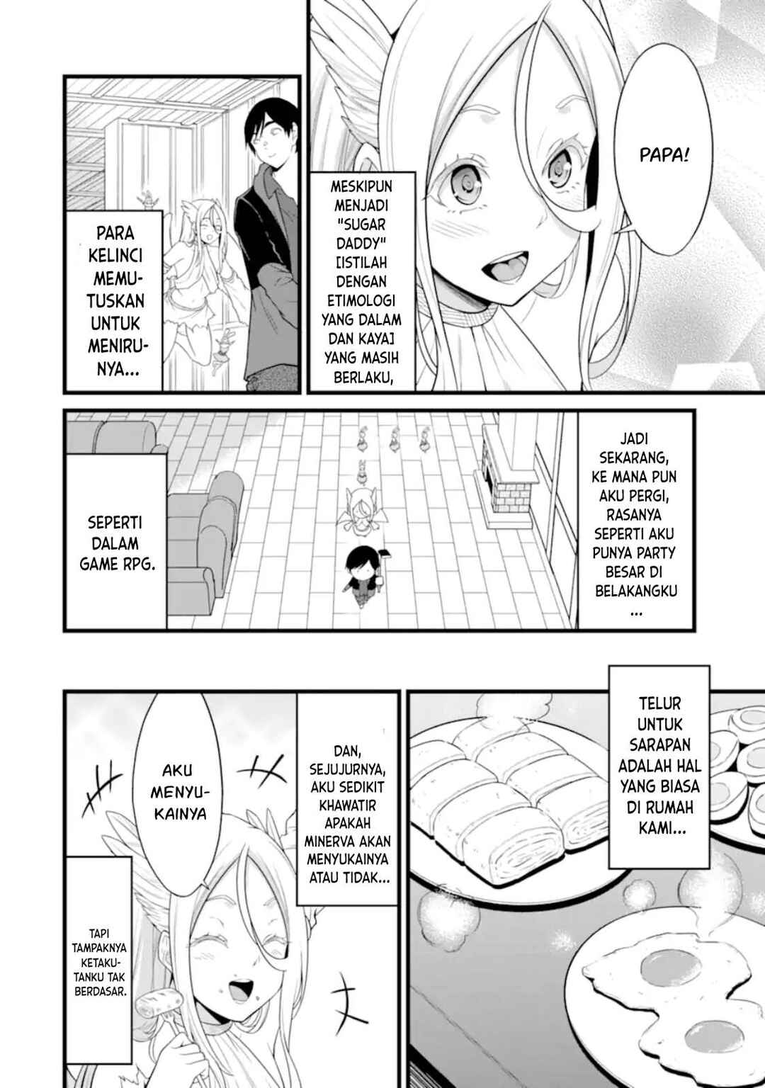Yurufuwa Nouka no Mojibake Skill: Isekai de Catalog Tsuuhan Yattemasu Chapter 27 - Page 3