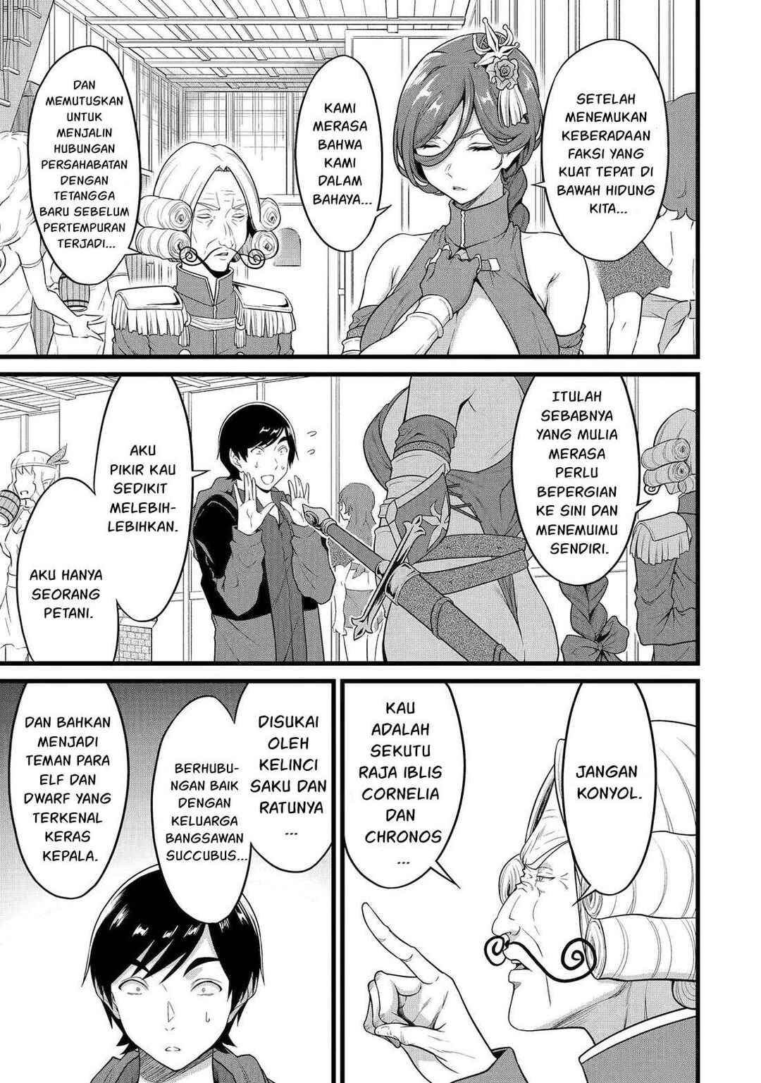 Yurufuwa Nouka no Mojibake Skill: Isekai de Catalog Tsuuhan Yattemasu Chapter 27 - Page 32