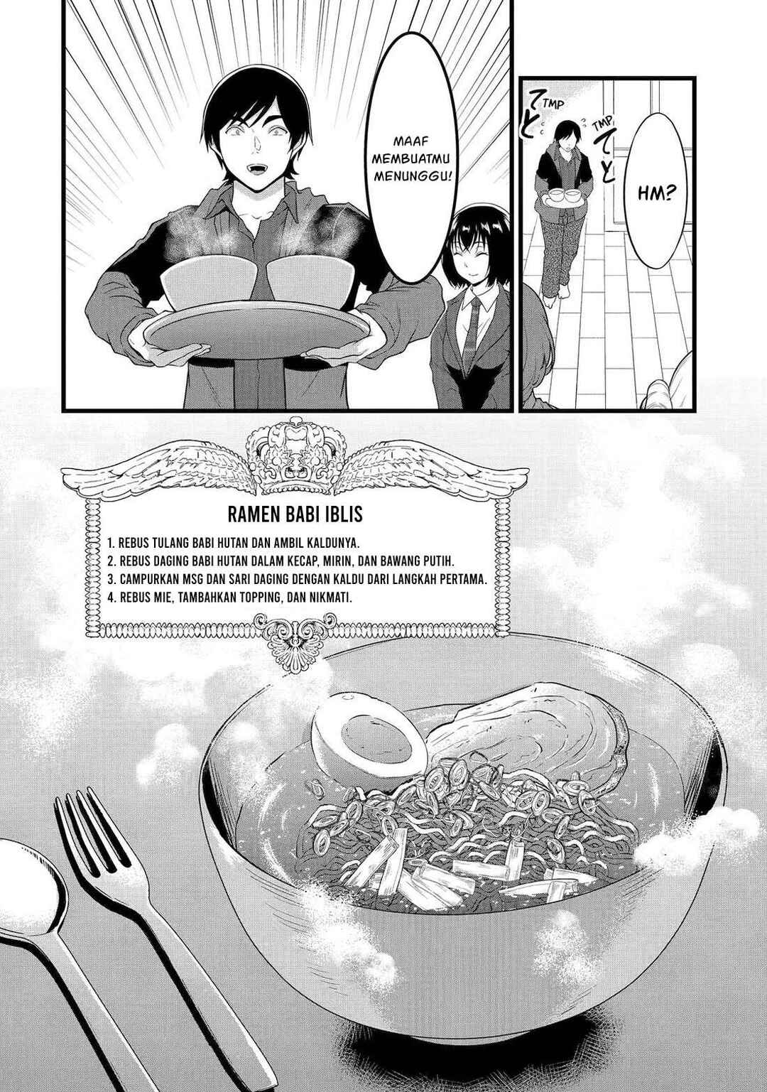 Yurufuwa Nouka no Mojibake Skill: Isekai de Catalog Tsuuhan Yattemasu Chapter 27 - Page 35