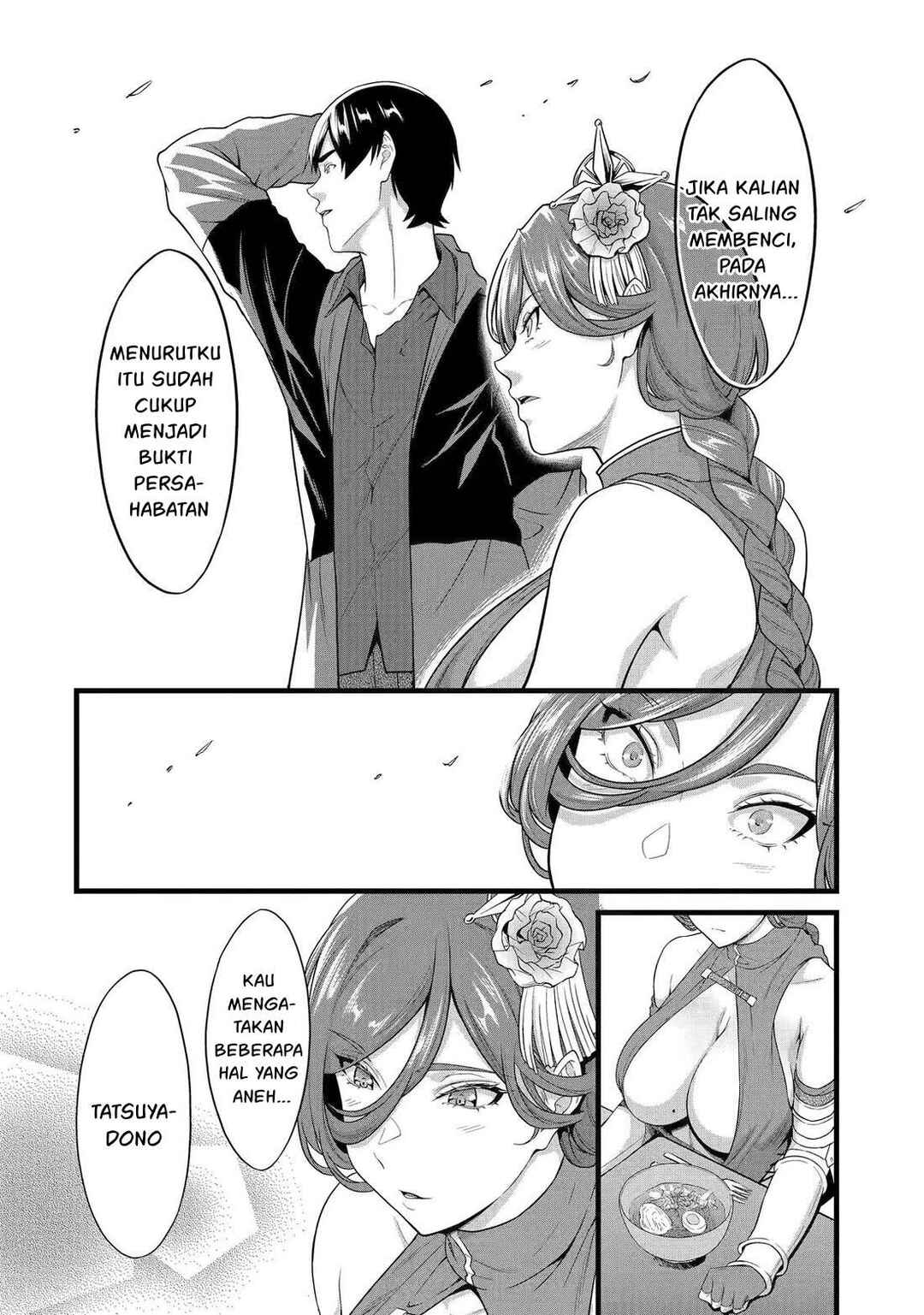 Yurufuwa Nouka no Mojibake Skill: Isekai de Catalog Tsuuhan Yattemasu Chapter 27 - Page 37
